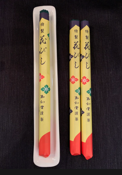 Japanese Incense ~ Hanabishi / Flower Diamond