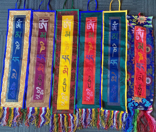 Om Mani Padme Hum - Tibetan Embroidered Wall Hanging