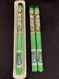 Japanese Incense ~ Emperor's Choice