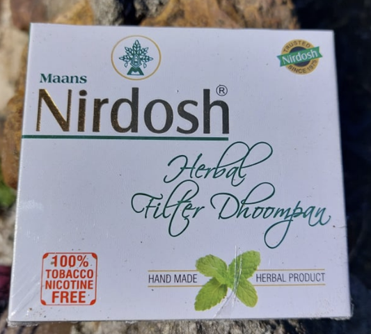 Ayurvedic Herbal Dhoompan